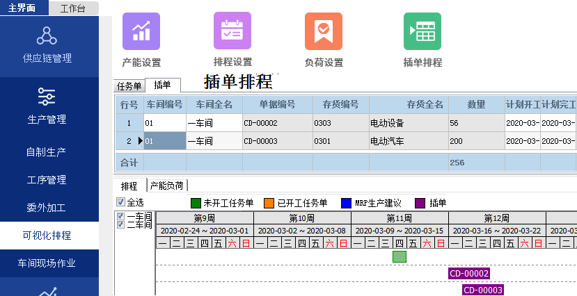 圖片19.png
