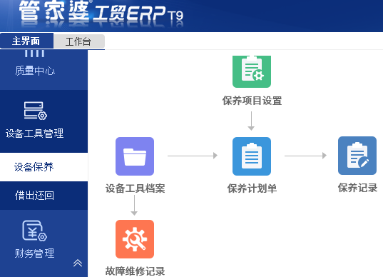 圖片23.png