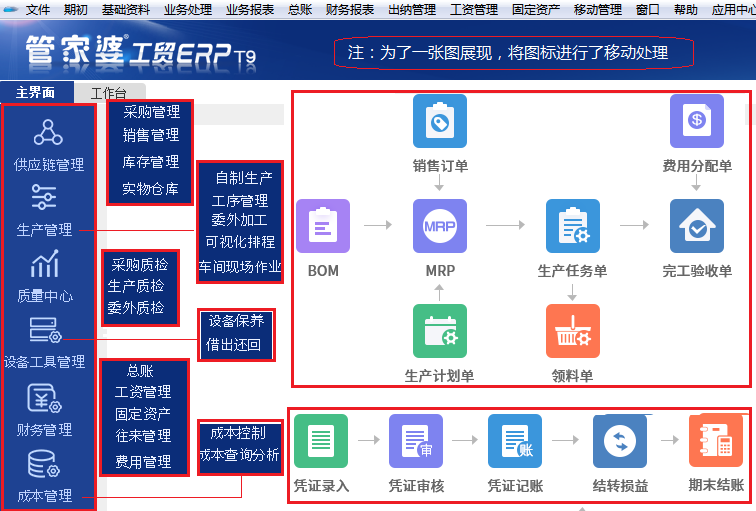 圖片1.png