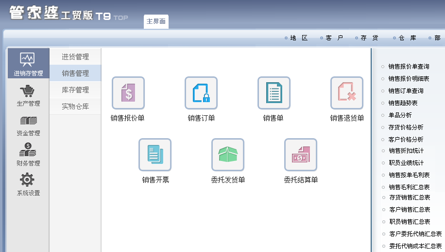 圖片5.png