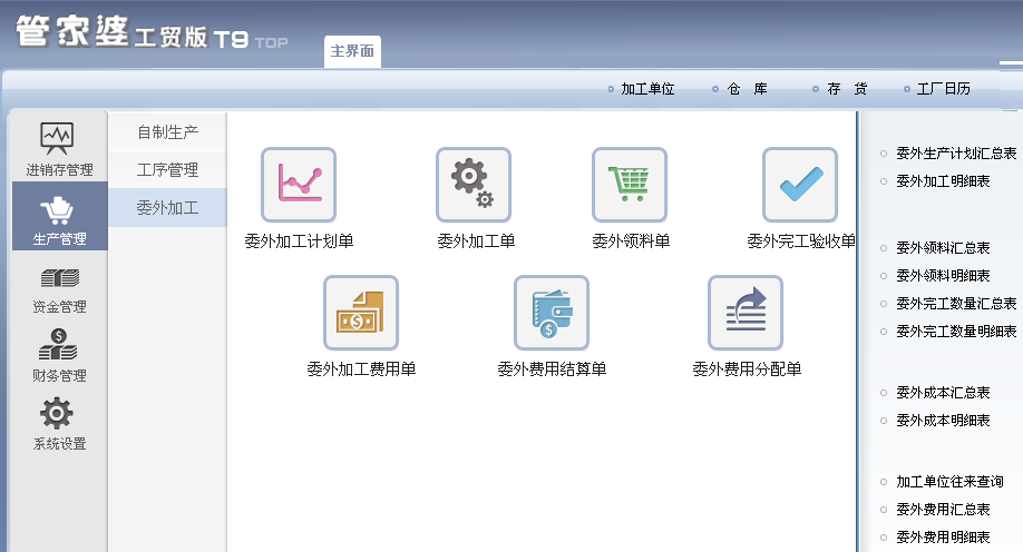 圖片25.png