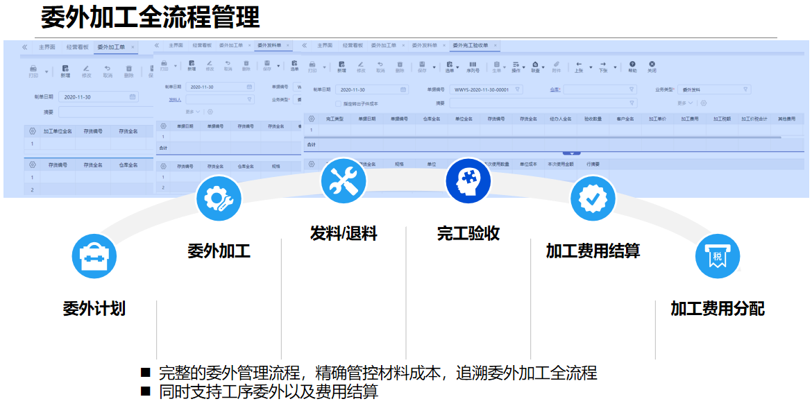 圖片24.png