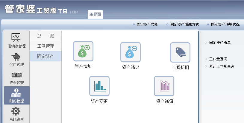 圖片30.png