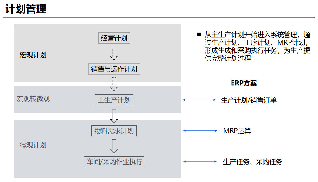 圖片9.png