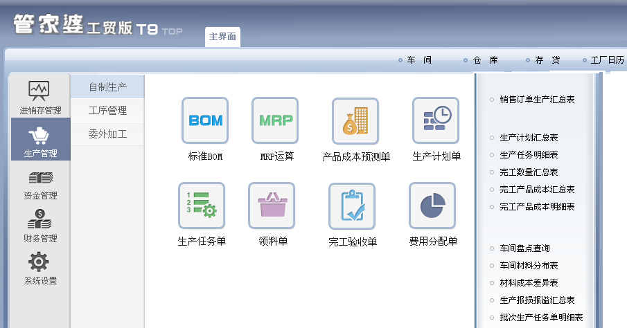 圖片13.png