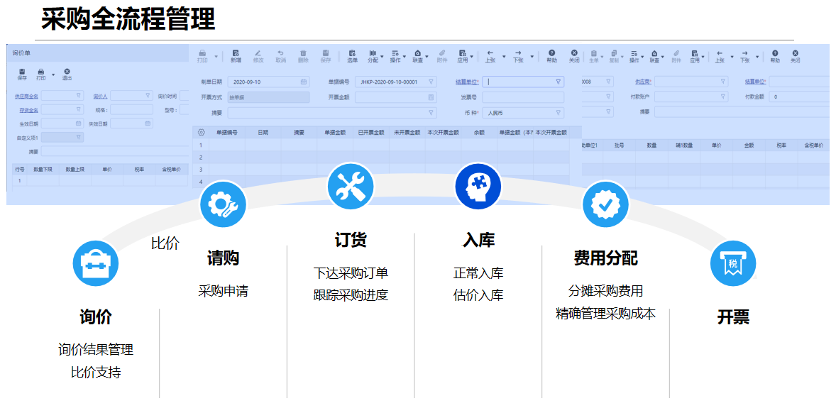 圖片2.png