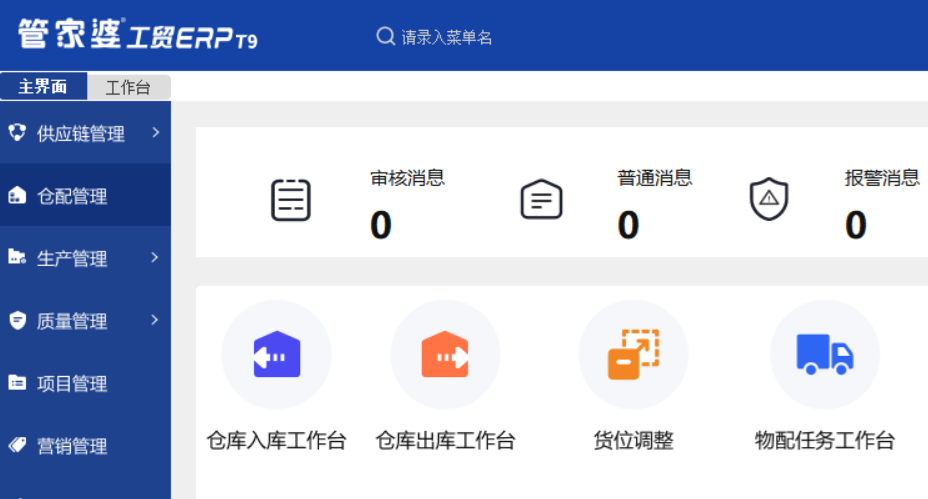圖片32.png