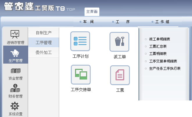 圖片14.png