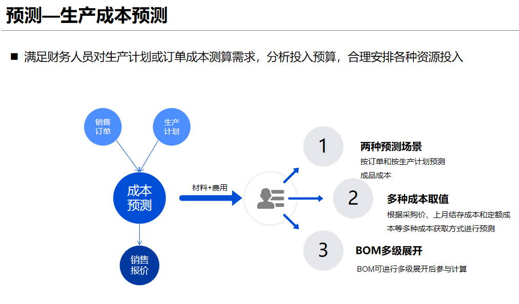 圖片37.png