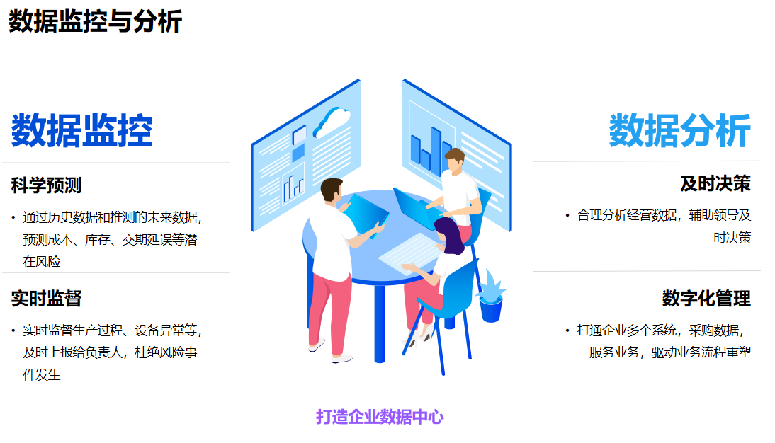 圖片36.png